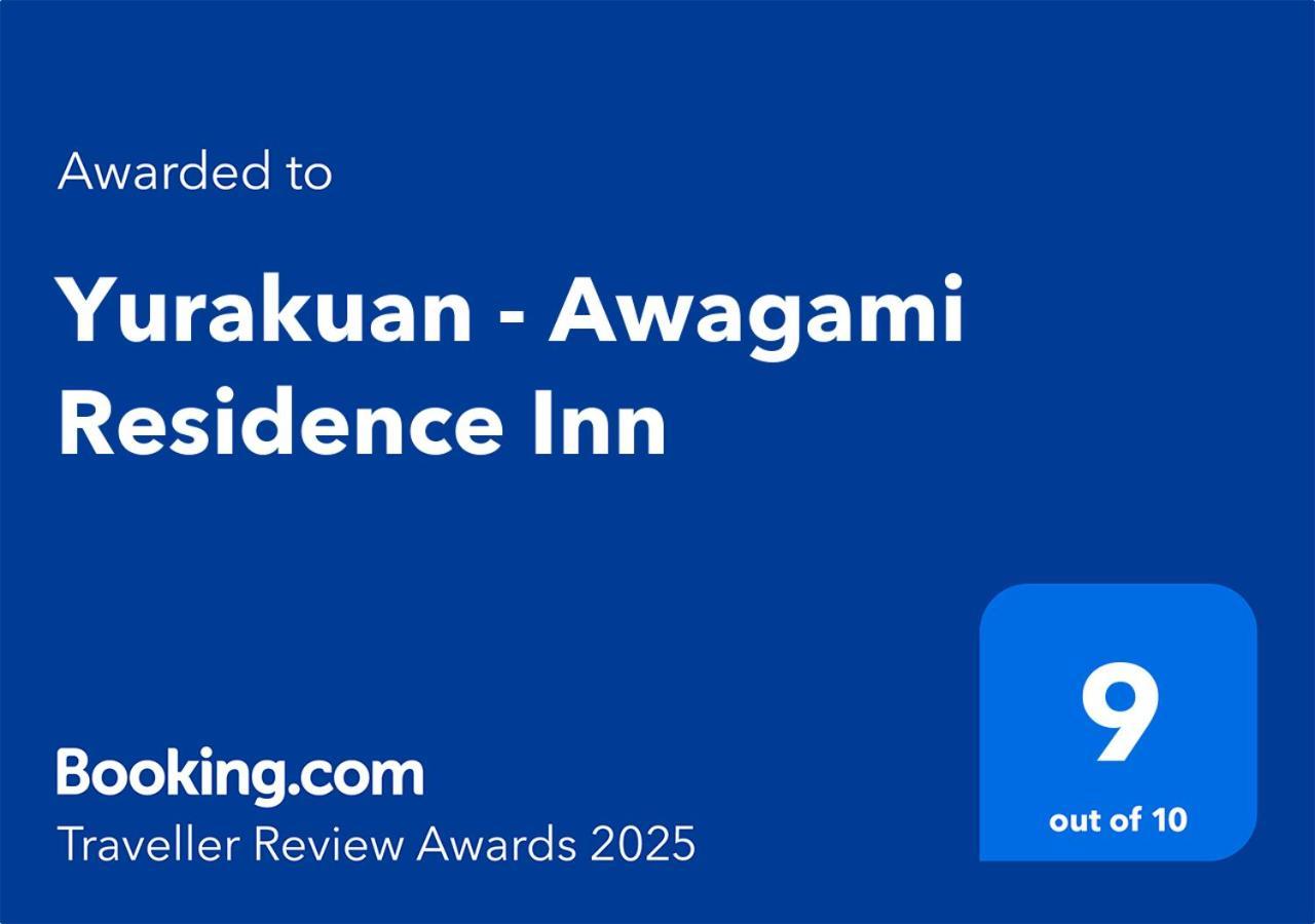 Yurakuan - Awagami Residence Inn كيوتو المظهر الخارجي الصورة